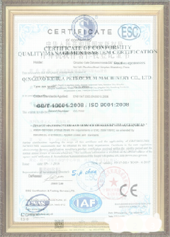 惠济游览路线规划示例